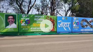 कांके: मोरहाबादी मैदान में झारखंड स्थापना दिवस समारोह, राज्यपाल और सीएम होंगे शामिल