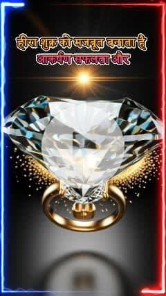 Rashi Ratna Power 🔮 | Why Wearing Certified Gemstones is Important?”
“Astrologer Approved Gemstones for Luck, Health & Success ✨”
call-9887206567