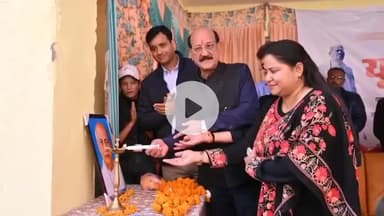 टिहरी: नरेंद्र नगर में सरदार पटेल की 150वीं जयंती पर निकाली गई पदयात्रा, कैबिनेट मंत्री सुबोध उनियाल ने दिखाई हरी झंडी