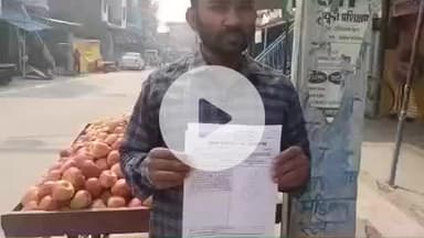 पट्टी: कुम्हिया वार्ड नंबर 1 में स्थगन आदेश के बावजूद विपक्षी कर रहे हैं जबरिया निर्माण, पुलिस पर कार्रवाई न करने का आरोप