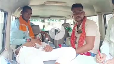 बख्तियारपुर: बख्तियारपुर में चुनावी विवाद में दो पक्ष भिड़े, मारपीट में एक युवक घायल, पटना रेफर