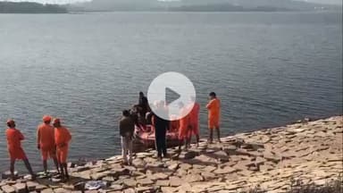 कांके: धुर्वा डैम में दूसरे दिन भी जज के चालक के शव की तलाश जारी, NDRF जुटी, एक दिन पहले तीन शव मिले