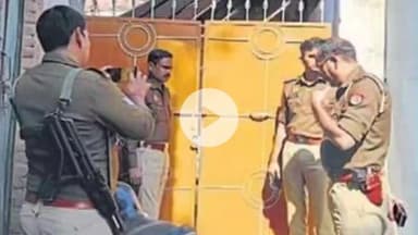 नौगावां सादात: दहेज के लिए विवाहिता को जिंदा जलाने की कोशिश, हालत गंभीर, नौगांवा पुलिस जांच में जुटी