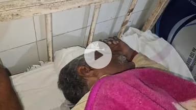 महनार: खरजम्मा वार्ड 3 में बेटे ने बुजुर्ग पिता को मारपीट कर किया घायल