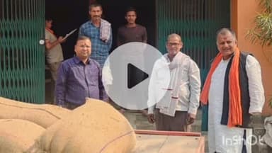 नावकोठी: पहसारा पश्चिम पैक्स में धान खरीद का कार्य शुरू, बीसीओ ने दी जानकारी