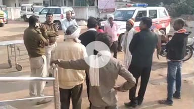 मऊगंज: पन्नी तालाब में मिले युवक के धड़ का तीसरे दिन भी पोस्टमार्टम अटका, सर नहीं मिला तो नहीं होगा पीएम