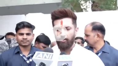 पटना ग्रामीण: रोहिणी आचार्य के राजनीति छोड़ने पर चिराग पासवान की प्रतिक्रिया