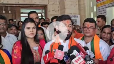 सावंतवाडी: 3 डिसेंबर चा गुलाल आमचाच- भाजप युवा नेते विशाल परब, सावंतवाडी नगरपालिका उमेदवारी अर्ज दाखल केल्यानंतर दिली प्रतिक्रिया