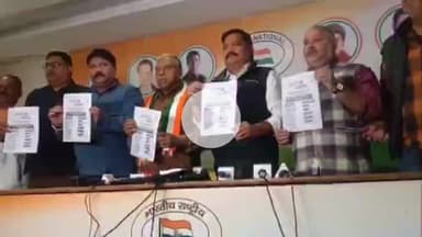 कांके: कांग्रेस भवन में कांग्रेस प्रदेश अध्यक्ष ने कहा: प्रवक्ताओं के चयन के लिए होगा नेशनल मीडिया टैलेंट हंट प्रोग्राम