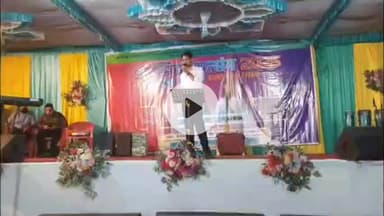 लाडपुरा: बोरखेड़ा इलाके के चर्च में धर्मांतरण कराने पर बजरंग दल ने बोरखेड़ा थाना में करवाया मुकदमा दर्ज, पुलिस जांच में जुटी