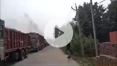 कोईलवर: बिजली के तार के संपर्क में आने से कंटेनर में लगी आग, घायल चालक की CHC कोईलवर में हुई मौत, पहचान मौत के बाद हुई