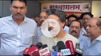 मालवण: मालवण नगरपरिषद उमेदवारांचे अर्ज दाखल केल्यानंतर आमदार निलेश राणे यांनी दिली प्रतिक्रिया