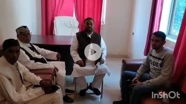 बांदा: कनवारा इलाके में गेस्ट हाउस में जनता पार्टी के राष्ट्रीय अध्यक्ष व पूर्व मंत्री स्वामी प्रसाद मौर्य ने की प्रेस कॉन्फ्रेंस