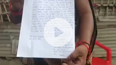 पट्टी: बीरापुर खुर्द गांव की महिला को सगे देवर ने पीटा, गंभीर आरोपों की दी गई तहरीर