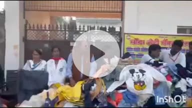 बांदा: ग्राम चिल्ली में बांदा रोटी बैंक टीम सोसाइटी ने जरूरतमंदों को कंबल, कपड़े, किताबें, जूते और चप्पल का वितरण किया