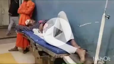 बांदा: कनवारा गांव में मामूली झगड़े पर एक युवक ने व्यक्ति को मारपीट कर किया घायल, पुलिस ने कराया मेडिकल