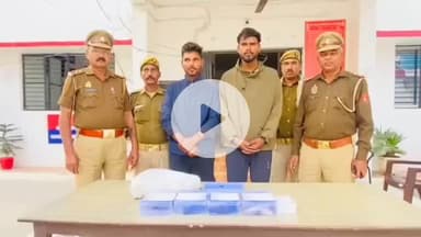 शाहजहांपुर: सेहरामऊ दक्षिणी पुलिस और यूपी एसटीएफ ने लूट की घटना में दो अभियुक्तों को किया गिरफ्तार, बरामद हुए तमंचा, कारतूस और नकदी