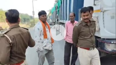 झालरापाटन: थर्मल प्लांट के ओवरलोड राख से भरे वाहनों के खिलाफ ग्रामीणों के विरोध के बाद परिवहन विभाग ने करीब 10 वाहनों के बनाए चालान