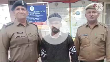 सोनीपत: सोनीपत पुलिस ने युवक से मारपीट और मोबाइल-रुपए छीनने के मामले में आरोपी को किया गिरफ्तार