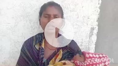 बरियातु: सरहचवा टोला निवासी रघु उरांव आठ दिनों से लापता, पत्नी ने पुलिस से खोजने की गुहार लगाई