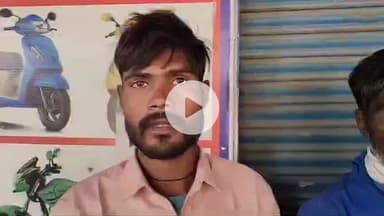 नौगावां सादात: नौगांवा क्षेत्र में खड़ी बाइक में दूसरे बाइक सवार ने मारी टक्कर, मासूम बच्चा हुआ घायल