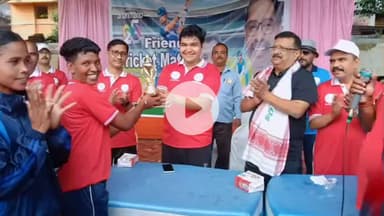 पाकुड़: झारखंड स्थापना दिवस और राष्ट्रीय पत्रकारिता दिवस पर जिला प्रशासन और मीडिया कर्मियों के बीच क्रिकेट मैच