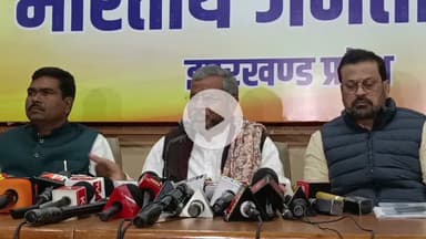 कांके: बाबूलाल ने NIA को लिखा पत्र, कहा- तत्कालीन DGP अनुराग गुप्ता और गैंगस्टर राष्ट्रीय सुरक्षा के लिए खतरा