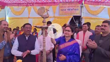 सिमडेगा: सिमडेगा बाजार समिति में भारत प्रसाद द्वारा सम्मान समारोह आयोजित, डीसी ने कई लोगों को सम्मानित किया