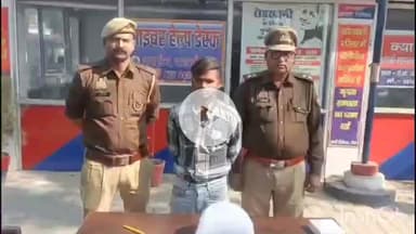 शाहजहांपुर: ट्रक चालकों से सस्ता गांजा खरीदकर बेचने वाला अभियुक्त 1 किलो 127 ग्राम गांजा के साथ गिरफ्तार