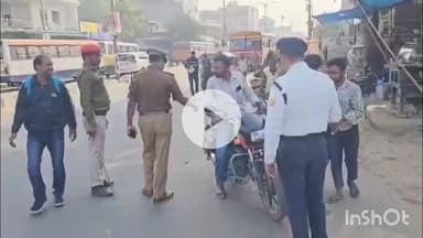 मैनपुरी: मैनपुरी SP के निर्देश पर यातायात पुलिस ने विशेष वाहन चेकिंग अभियान चलाकर 459 चालान किए, ₹526000 का जुर्माना लगाया