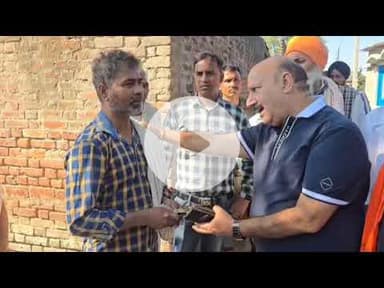 पलिया: बाघ के हमले से हुई थी मौत पीड़ित के घर पहुंचे भाजपा विधायकरोमी साहनी सुनिए क्या बोले।