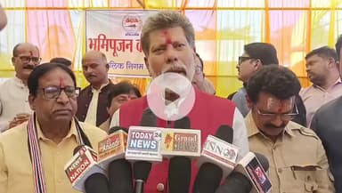 जगदलपुर: भाजपा प्रदेश अध्यक्ष एवं विधायक किरण देव ने शहर में लाखों रुपए के विकास कार्यों का भूमिपूजन किया, कहा- वादा निभाया