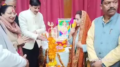 नैनीताल: अपनी धरोहर न्यास की ओर से नैनीताल क्लब में आयोजित 2 दिवसीय वार्षिक अधिवेशन का समापन, संस्कृति के संरक्षण पर हुई चर्चा