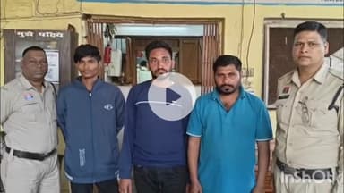 दुर्ग: चौकी जेवरा सिरसा में लूट के 3 आरोपियों को किया गया गिरफ्तार