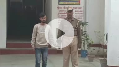 चंदौली: भ्रष्टाचार निवारण अधिनियम के वांछित आरोपी को भतीजा ने नहर मोड़ के पास से किया गिरफ्तार