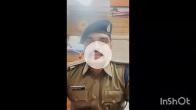 धार: धामनोद में डिजिटल अरेस्ट के फर्जी कॉल का प्रयास नाकाम, पुलिस की सतर्क कार्रवाई