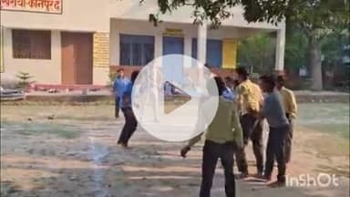 भोगनीपुर: आरएसजीयू इंटर कालेज मैदान पुखरायां में खेलकूद प्रतियोगिता का आयोजन किया गया, बच्चों ने दिखाया दमखम