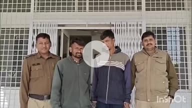 पीथमपुर: पुलिस की अवैध शराब के खिलाफ बड़ी कार्रवाई, ब्रेजा कार से सवा लाख रुपये की शराब जब्त, 2 गिरफ्तार