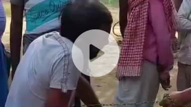 कोईलवर: बीरमपुर गांव में बच्चे का लाकेट काटने का आरोप, ग्रामीणों ने युवक को पकड़ा, वीडियो हुआ वायरल