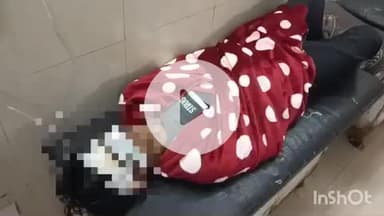 बहराइच: राजापुर भट्टा के पास बाइक सवार को अज्ञात वाहन ने मारी ठोकर, हादसे में किशोर समेत 2 घायल, एक की हालत गंभीर