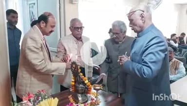 हरदोई: हरदोई जनपद की 'विभूतियां' पुस्तक का विमोचन नगर पालिका सभागार में हुआ