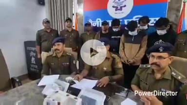 नैनीताल: 3 करोड़ से अधिक का लेनदेन व भारी मात्रा में मोबाइल, सिम व अन्य सामग्री बरामद, SSP ने पुलिस को ₹5000 का इनाम दिया