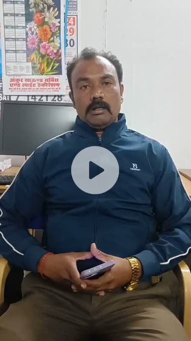 जगदलपुर: जगतू माहरा विद्यालय के नाम को बस्तर हाई स्कूल किए जाने की मांग का माहरा समाज के अध्यक्ष राजू बघेल ने किया विरोध