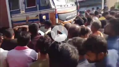 बगोदर: जीटी रोड अटका में कंटेनर और कार की टक्कर, तीन घायल