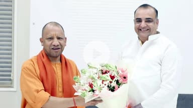 रामपुर: नगर विधायक आकाश सक्सेना ने सीएम योगी आदित्यनाथ से 5 कालिदास मार्ग, लखनऊ में की मुलाकात, भेजी तस्वीर