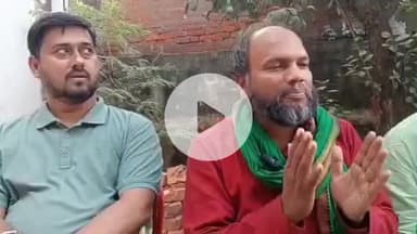 डुमरा: महिषी के विधायक पहुंचे सीतामढ़ी, बोले- गृह मंत्री के काला जादू से बिहार चुनाव परिणाम बदले गए