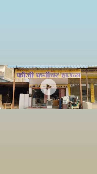 फौजी फर्नीचर हाऊस नियर अपनी योजना पास सुभाष धर्म काटा के पास भालेरी रोड चुरू 9571454073