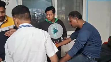 आरा: आरा रेलवे स्टेशन पर ट्रेन से उतरते समय साउथ बिहार ट्रेन के स्टाफ गिरकर घायल हुए, अस्पताल में कराया गया इलाज