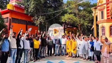 कोडरमा: आउटसोर्सिंग कर्मियों का फूटा गुस्सा: स्वास्थ्य विभाग पर मानदेय कटौती का आरोप, ठेका प्रथा खत्म करने की मांग