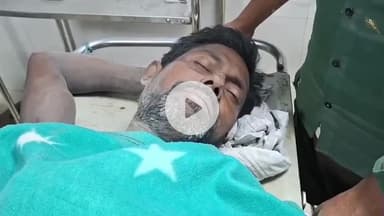 आरा: संदेश में खेत से पानी निकालते समय करंट की चपेट में आने से एक व्यक्ति झुलसा